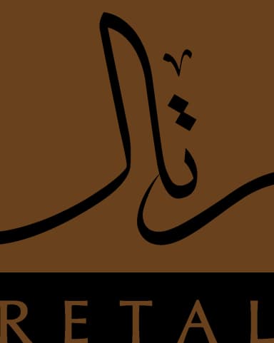 RETAL logo